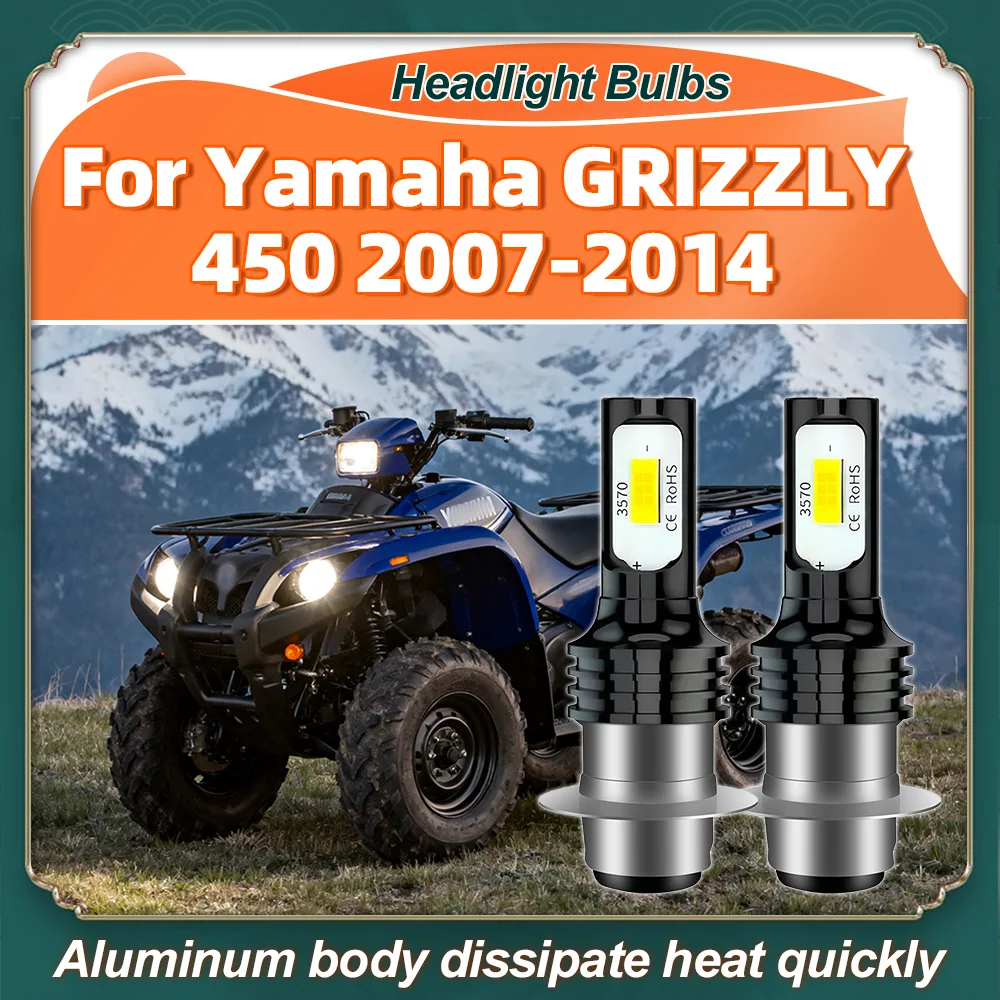

2 шт. 6000K белый 50 Вт 1:1 размер для Yamaha GRIZZLY 450 2007-2014 светодиодные фары H6 360 градусов освещение Plug & Play светодиодные лампы