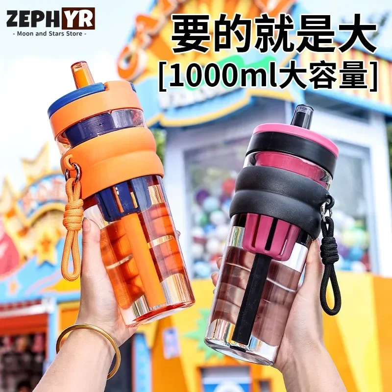 1000ML Sports Water Bottle with Straw Outdoor Water Cups Milk Coffee Cup Sports Car Drinkware Botellas De Agua 1 Litros