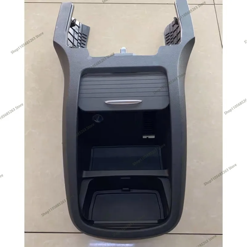 For water cup holder, modified armrest box storage box  V250d box water cup holder
