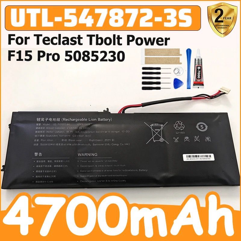 For Teclast Tbolt Power F15 Pro 5085230 Neo Wh15u 556575P-3S UTL-547872-3S GSP527870 Battery For Cooyes P30 P35 P50 P60 P70