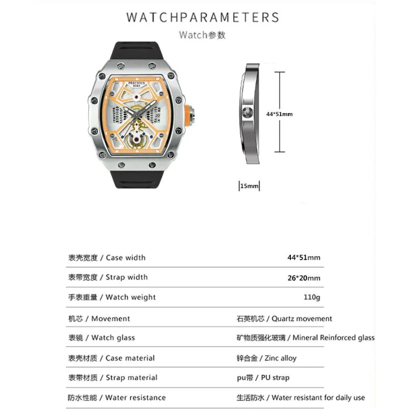 Quartz Watch for Men Barrel Shaped Watch Series 44mm Diameter 15mm Thickness Hollowed-out Dial with Luminous and Calendar 3ATM