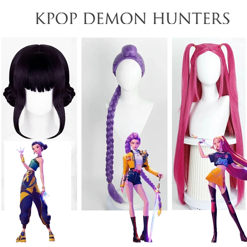 K-POP デモンハンターズ コスプレウィッグ - ルミ・ゾイ・ミラ ベイビー ロールプレイヘア ステージパフォーマンスコスチューム ロールプレイパーティーイベント用