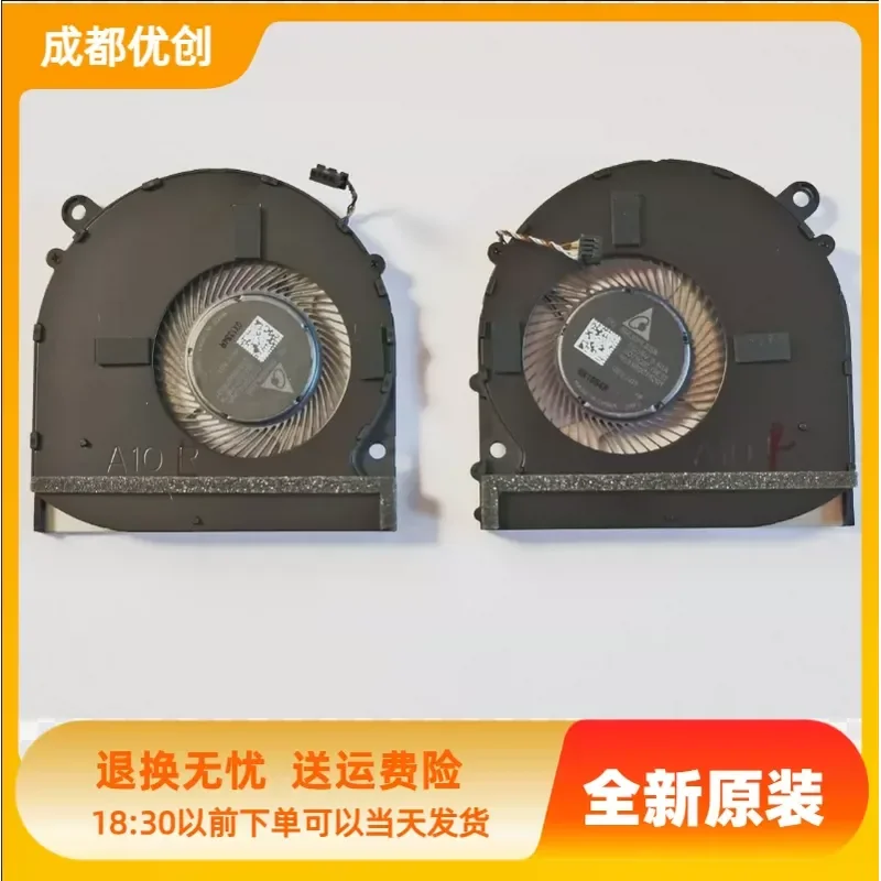 for Xiaomi Mi Notebook Pro 15.6 Enhanced MX250 MX350 181501-BA Laptop Cooling Fan
