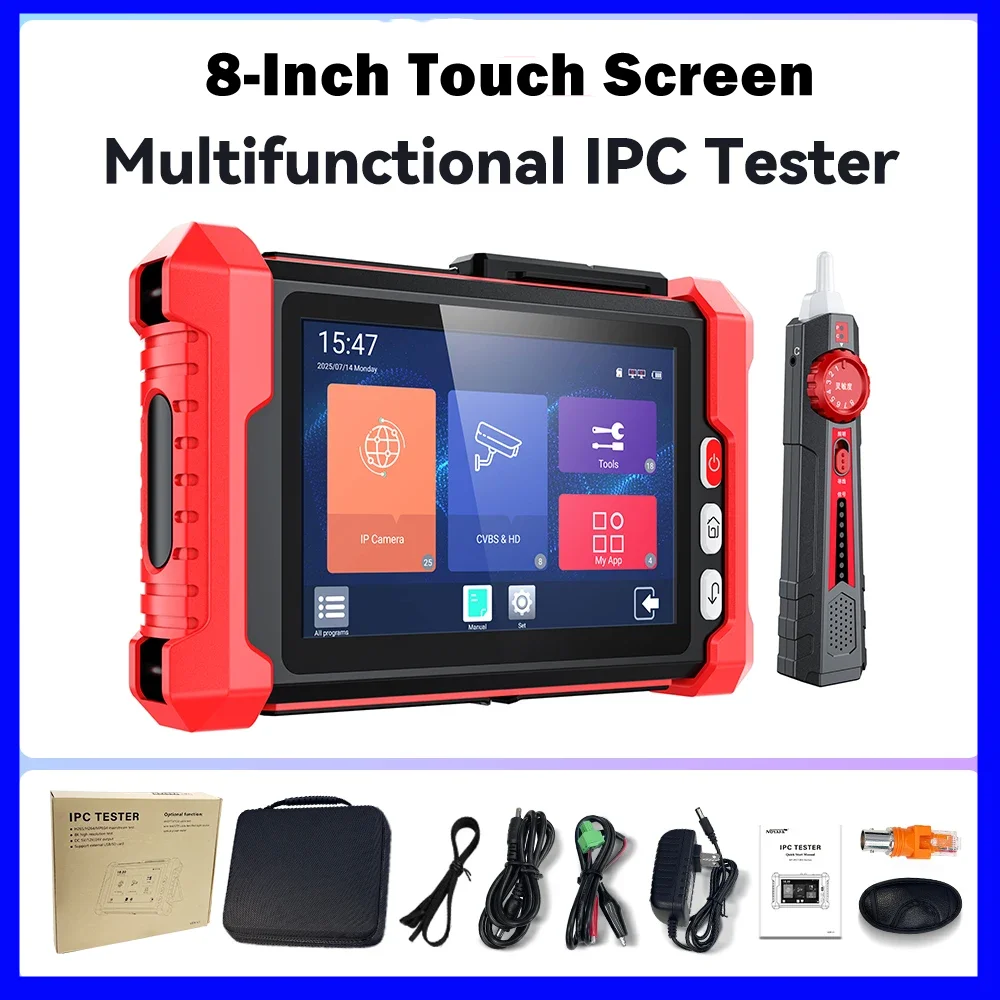 

8-дюймовый сенсорный тестер для IP-камер видеонаблюдения (IPC) с поддержкой HDMI, VGA, PSE, TDR, VFL, CVBS, AHD, TVI, CVI, а также тестер кабелей, OTDR-тестер, OPM, VFL