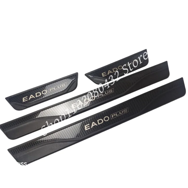 For CHANGAN EADO PLUS 2023 2022 Door Sill Scuff Plate Pedal Protector Protective Strips Stainless Strips GuardCar Accessory