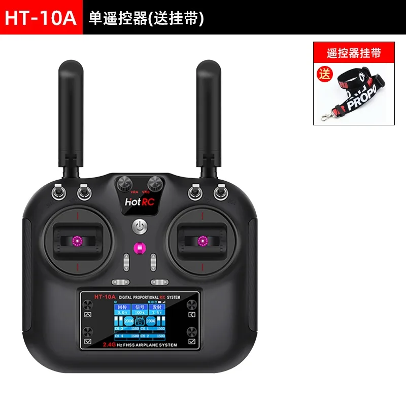 HOTRC HT 10A RC الارسال 10 قناة HT 8A ترقية 2 4G متعددة الوظائف ل RC سيارة قارب الطائرة بدون طيار يبو بطارية مجموعات مختلفة