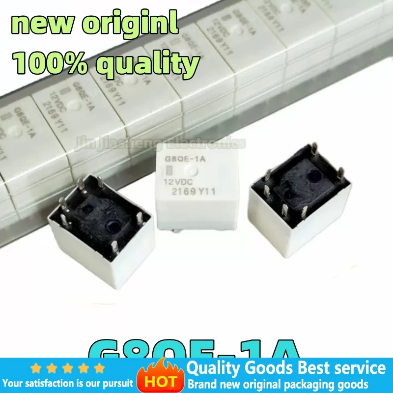 

(5 шт.) 100% новый G8QE-1A G8QE 12 В постоянного тока