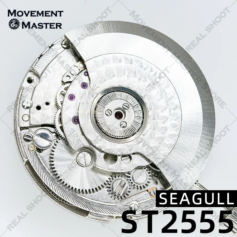 New Genuine Seagull ST2555 movement automatic movement 2555 Swiss Mouvement Original Watch Accessories