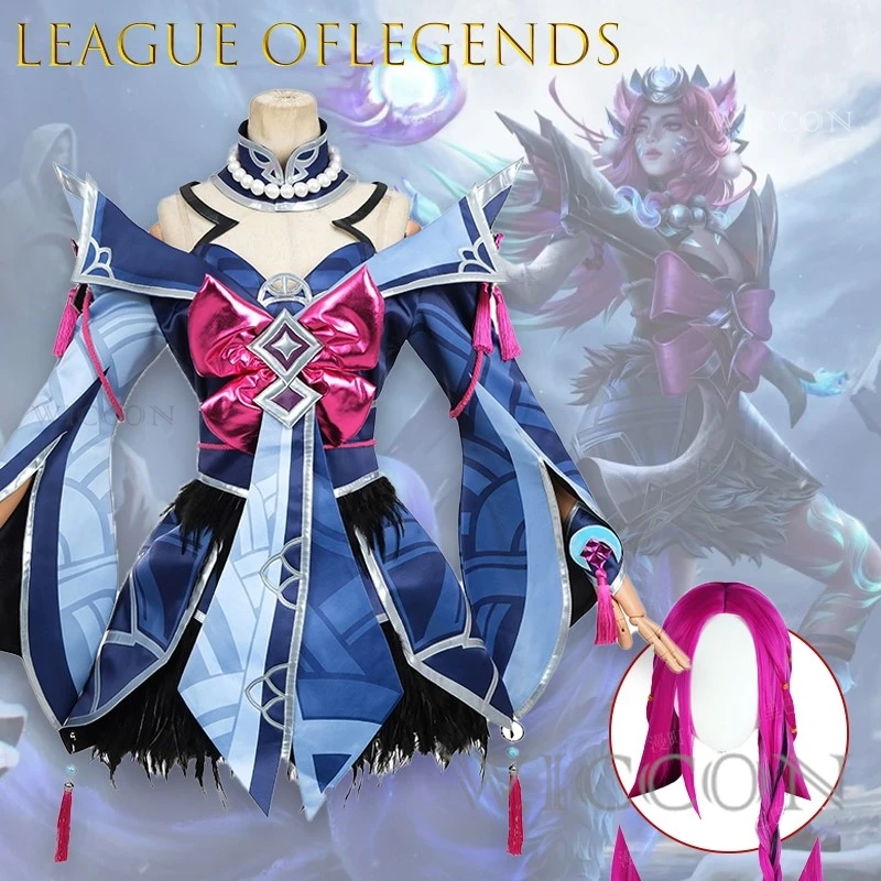 

LOL Pure Snow Moon Ahri Nine Tailed Fox Косплей Костюм Игра Аниме Наряд Хэллоуин Ролевые Игры