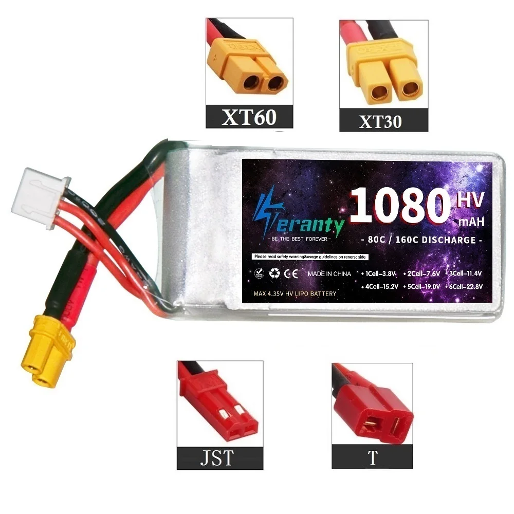 TERANTY 2S 7.6V LIHV Battery 1080mAh 80C 2cells With XT60 XT30 T For RC FPV Car Boat Quadcopter Helicopter Airplane Drone Parts