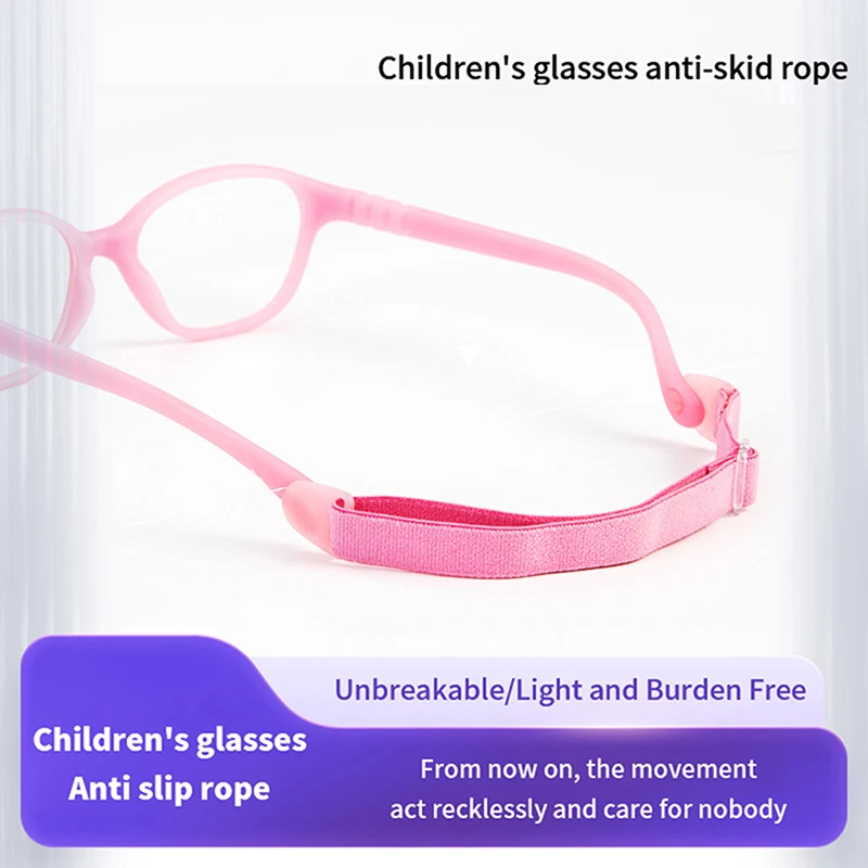 Kids Anti Slip Glasses Chain Adjustable Elastic Cord Holder Sport Lanyard Strap String Child Eyeglasses Rope Face Mask Extender