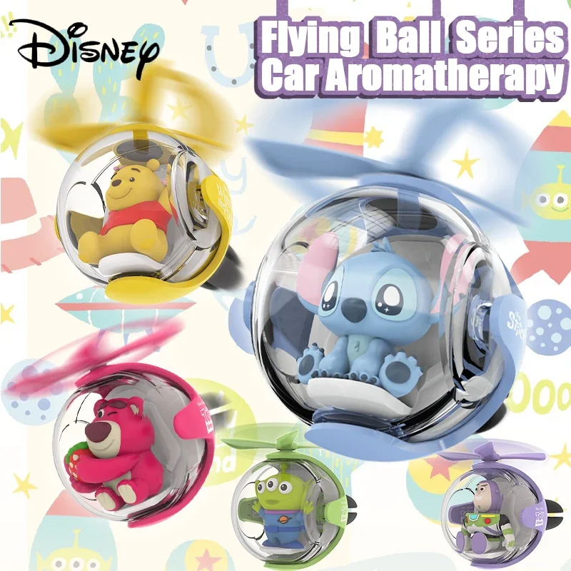 

Автомобильный освежитель воздуха, аромадиффузор со светодиодной подсветкой, вращение на 360°, зажим для вентиляционного отверстия, милый мультяшный декор для салона автомобиля