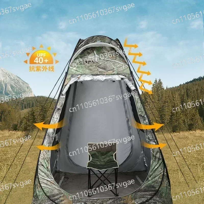 tenda-mimetica-per-1-2-persone-antizanzare-antipioggia-antisole-doppia-porta-doppia-finestra-apertura-rapida-pop-up-150x150x190cm