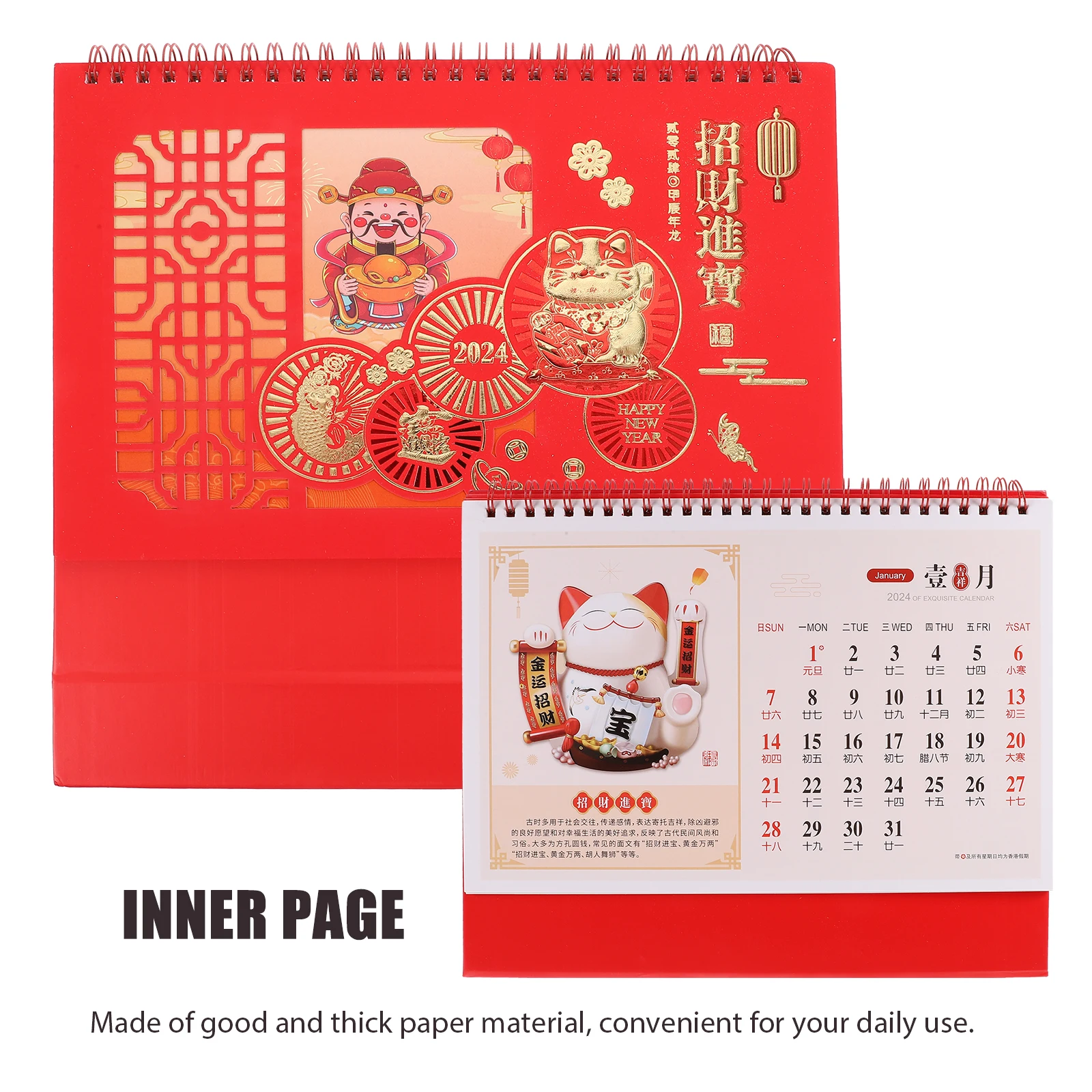 

2024 Desk Calendar Dragon Year Thick Paper Coil Binding Simple Style Monthly Flip Design Home Office Desktop Practical Daily Use