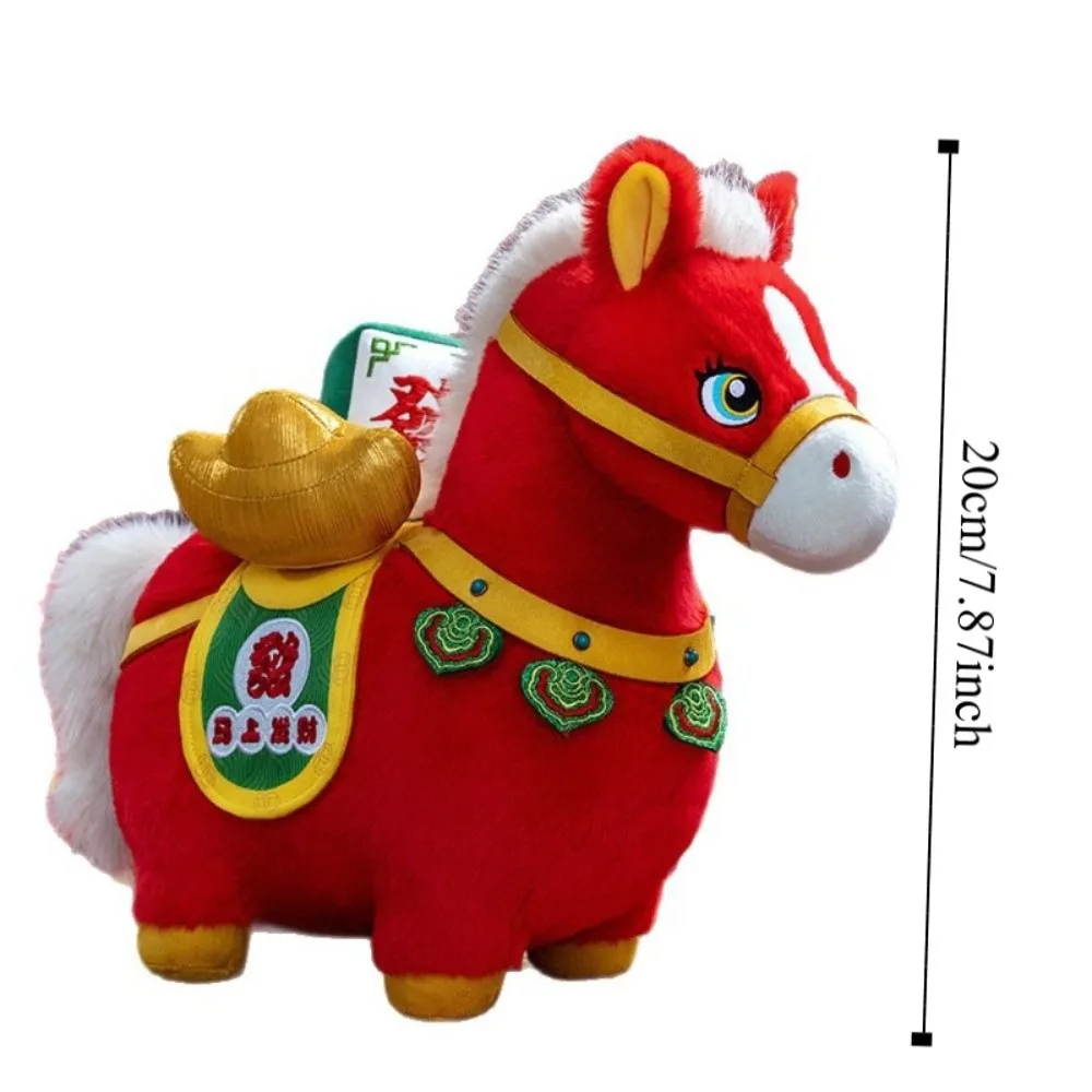 Chinese Style Horse Mascot Stuffed Animal Soft Fluffy Horse Collection Cartoon Chinese Stuffed Horse Festive Decor