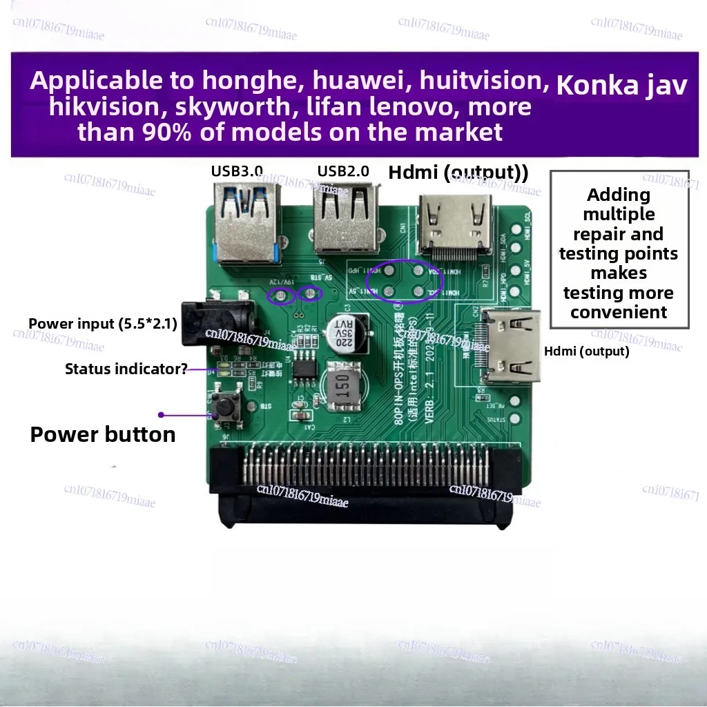 

Плата-адаптер OPS для компьютера OPS-B32, специализированная для сенсорных моноблоков, стандартный 80-контактный интерфейс Host, дочерняя плата