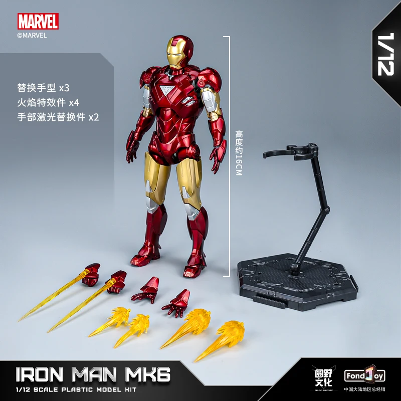 2025 New Original Fondjoy Iron Man MK45 Model Kit 1/12 Infinity