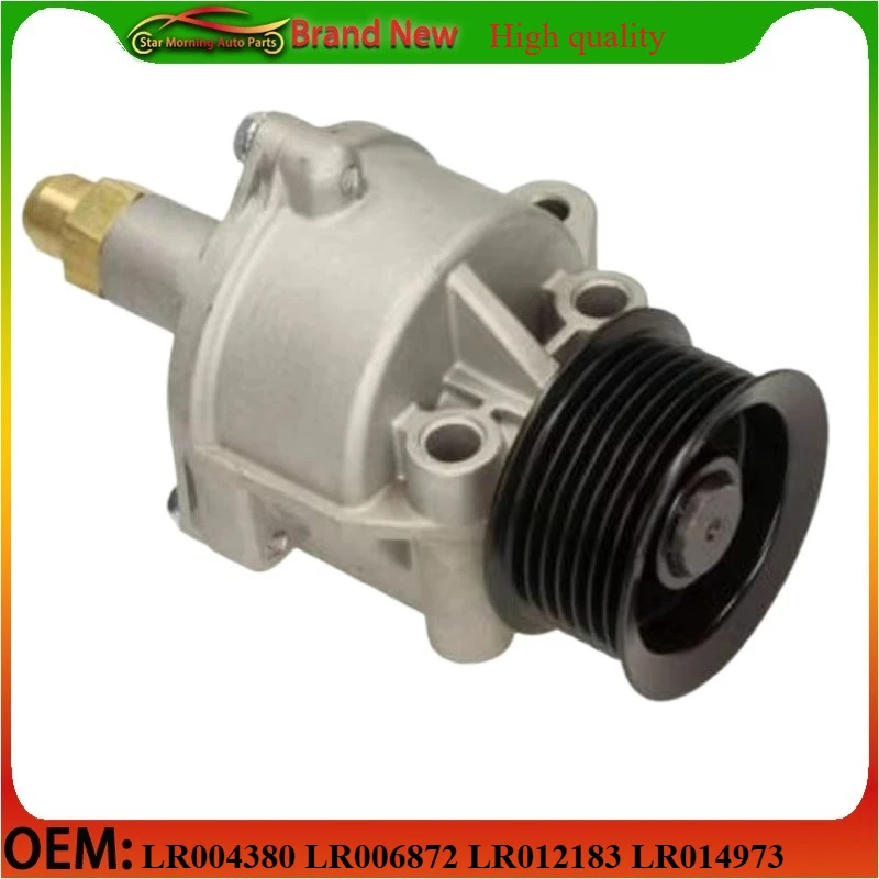 

LR004380 LR006872 LR012183 LR014973 1103470 1434548 1455357 1497693 1581518 1689115 Brand-new Vacuum Pump for Ford