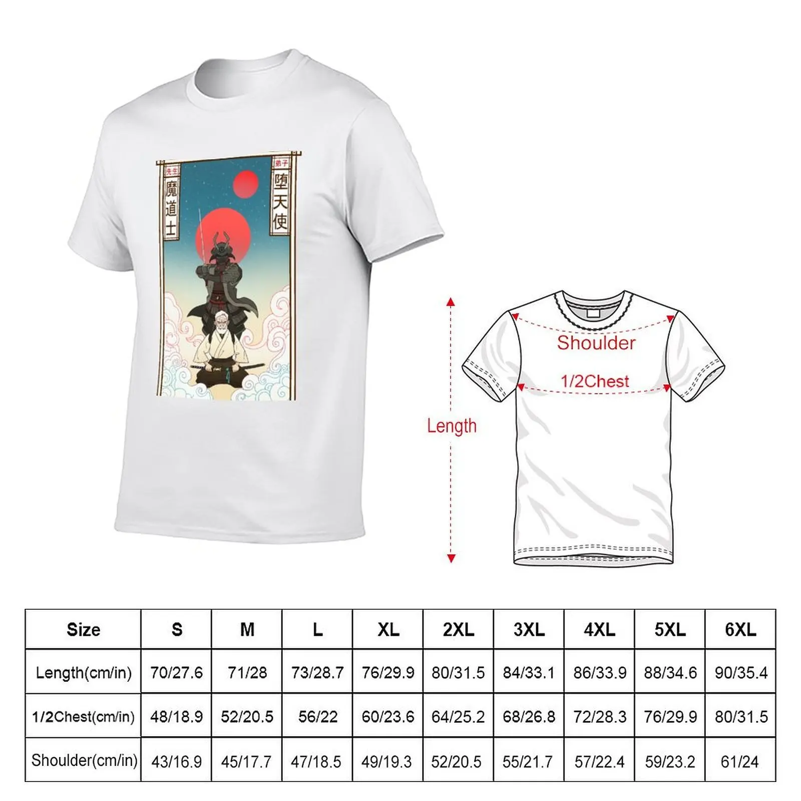 The Wizard and the Demon T-Shirt custom t shirt Funny t-shirts Men's t-shirt