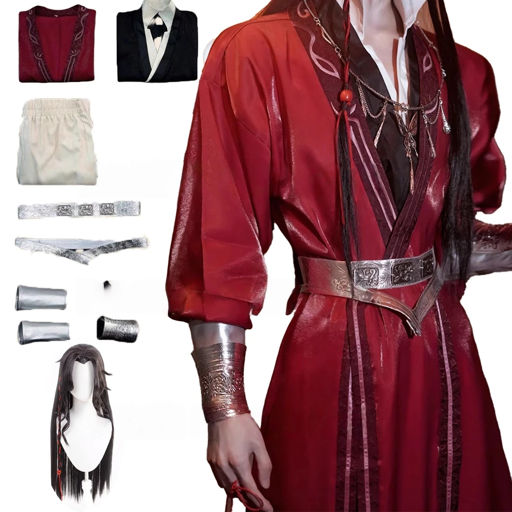 

Костюм для косплея «Небесные официальные благословения» костюм Hanfu Sanlang Huacheng с реквизитом для маски для глаз