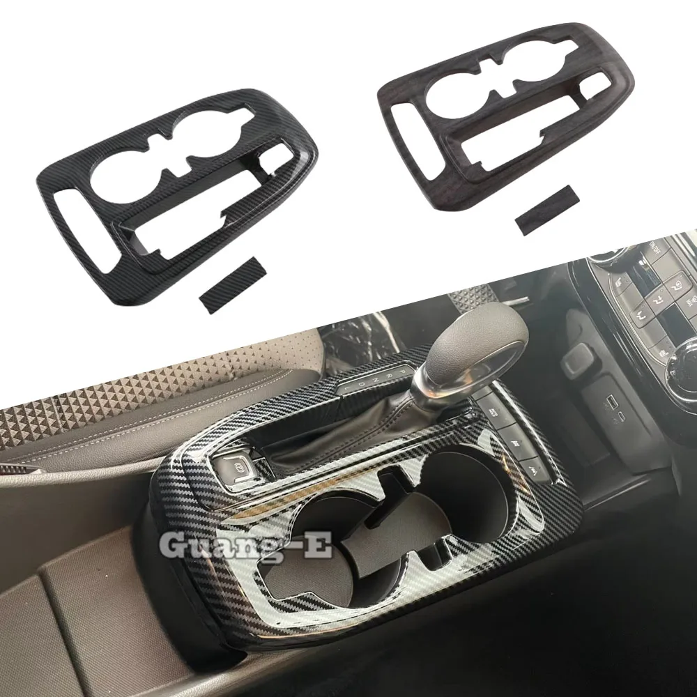 Car Center Console Gear Shift Panel Cover Trim ABS Plastic Stick Interior Accessories For Chevrolet Trax Seeker 2022 2023 2024+