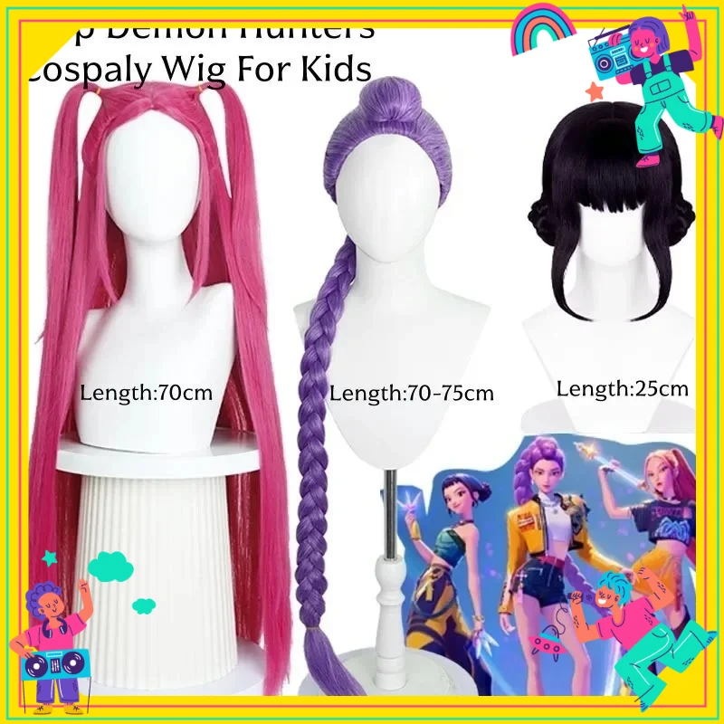

Movie Anime Character Children's Girl Plays Wig Mira Rumi Zoey Purple Black Red Long Hair Halloween Stage Play Prop