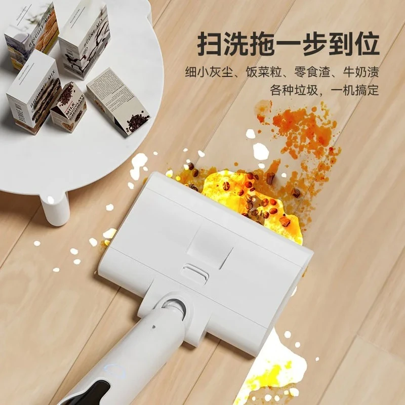 Lightweight long-life battery washing and mopping machine household wireless intelligent sweeping and mopping integrated
