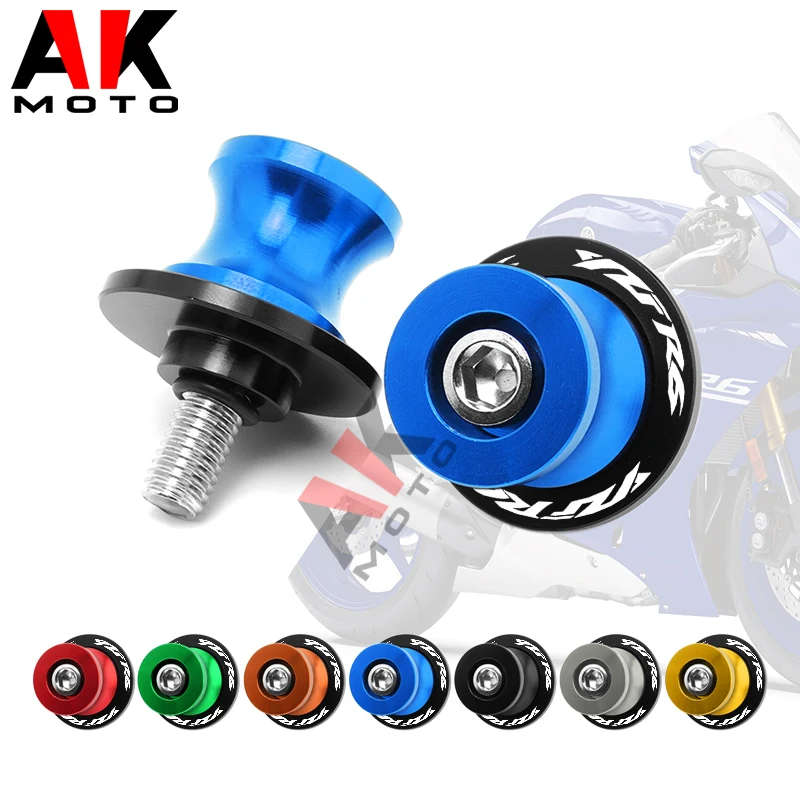 لياماها YZF R6 2000-2021 2020 2019 2018 2017 2016 2015 YZFR6 YZF-R6 دراجة نارية الملحقات M6 CNC Swingarm بكرات