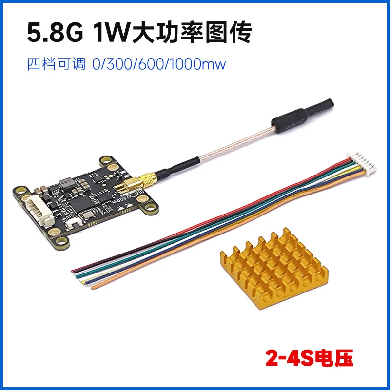 

V2 5.8G 5.8G 40CH 0.5mW/25mW/200mW/500mW/800mW 1000mW Witchable FPV Video Transmitter for DIY Multirotor RC FPV drone