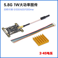 V2 5.8G 5.8G 40CH 0.5mW/25mW/200mW/500mW/800mW 1000mW Witchable FPV Video Transmitter for DIY Multirotor RC FPV drone