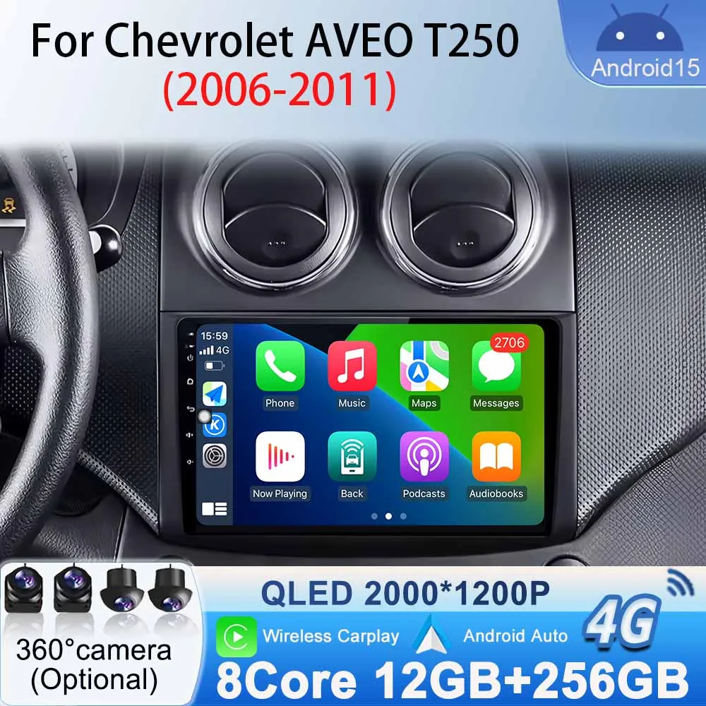 Android 15 For Chev… - image