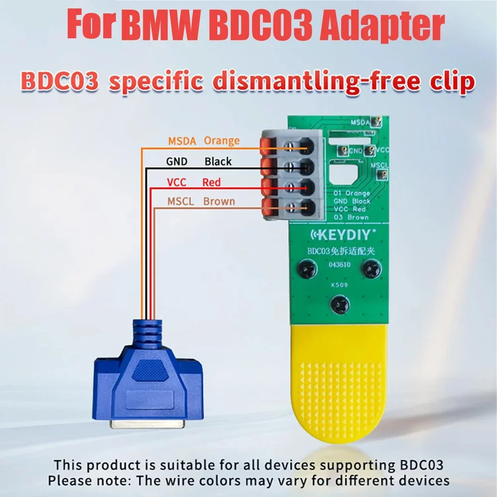 KEYDIY BDC03 For BMW Specific Dismantling-Free Clip Adding No Soldering Required Work With KD-X4 KD-MAX And Other BDC3 Devices