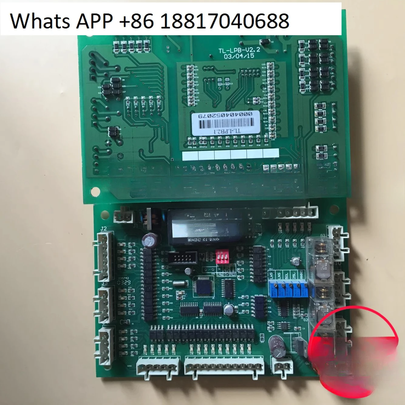 TL-LPB-V2.2 Main Bo…