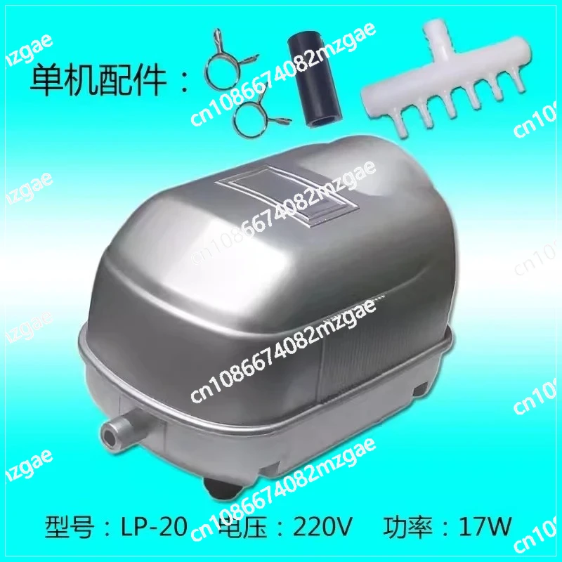 

Мощный бесшумный воздушный насос для прудов и аквариумов Koi LP-20, LP-40, LP-60, LP-100