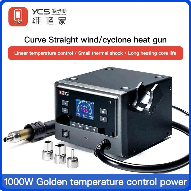 

Интеллектуальная паяльная станция YCS R1 1000 Вт, пистолет горячего воздуха с 4 насадками для SMT CNC, инструменты для ремонтной станции материнской платы
