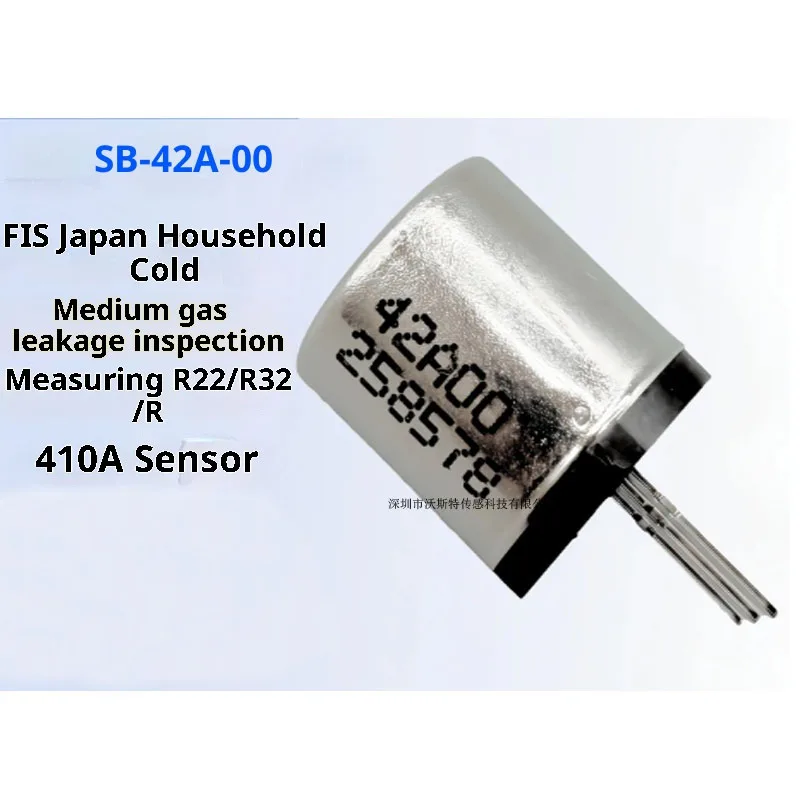 FIS Japanese household refrigerant gas leakage detection R22/R32/R410A sensor SB-42A-00