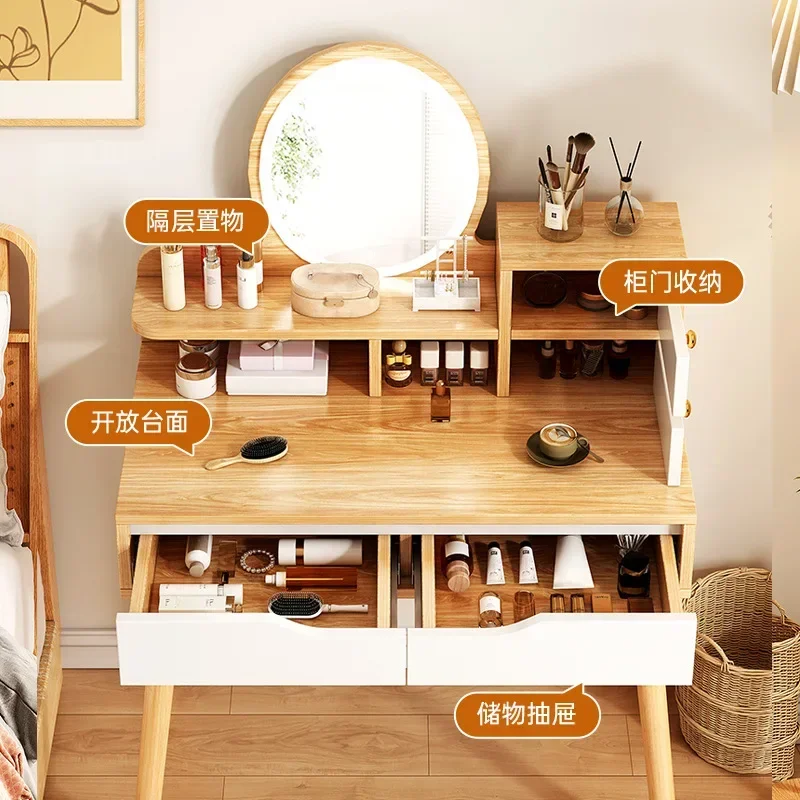 Modern Wood Dressing Make Up BedsideTables Led Vanity Mirror Dressers Walnut Simple Storage Drawers Cabinet Bedroom Furnitures