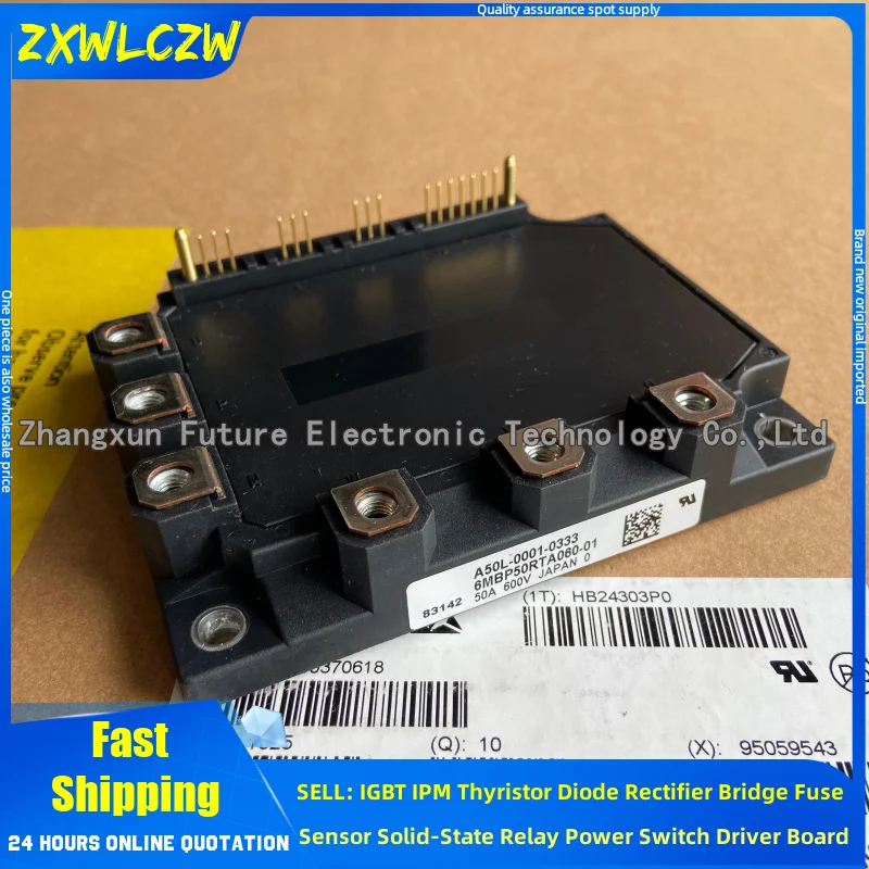 

7MBP50JA120 6MBP75JA120 7MBP50JB060 6MBP50JA120 7MBP75JB060 7MBP100JB060 7MBP150JB060 6MBP75RA060 6MBP50RH060-01 6MBP50RTA060F