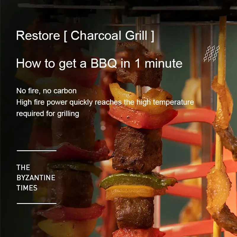 macchina-per-la-produzione-di-griglia-per-spiedini-kebab-rotanti-per-carne-verticale-per-barbecue-senza-fumo-elettrica