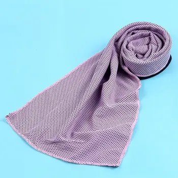 U型降溫連帽毛巾沙灘露營健身房防曬速乾運動降溫毛巾頭帶 10 最佳銷售 降溫毛巾 - №7