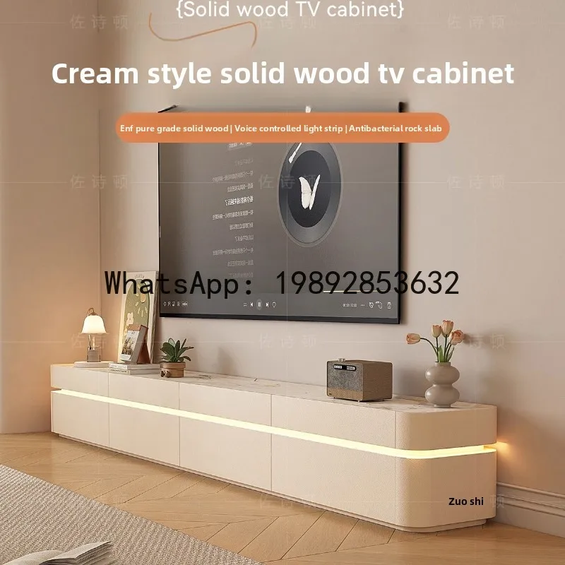 XL Double-Layer Floor TV Cabinet 40cm High Living Room Home Modern Cream Style High-End Feel Rock Slab Floor Cabinet