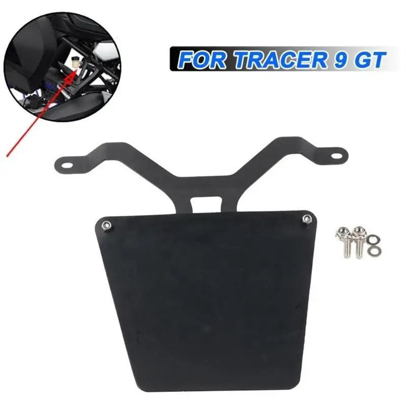 

Брызговик противоударный чехол мотоциклетный противоударный щит для Tracer 9 21-23 задняя защита задняя шина