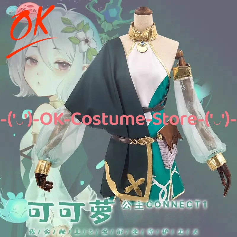

Princess Connect Re:Dive Natsume Kokoro Cosplay Costume Gourmet Guild Anime Game Outfit Halloween Carnival Party Uniform Suit