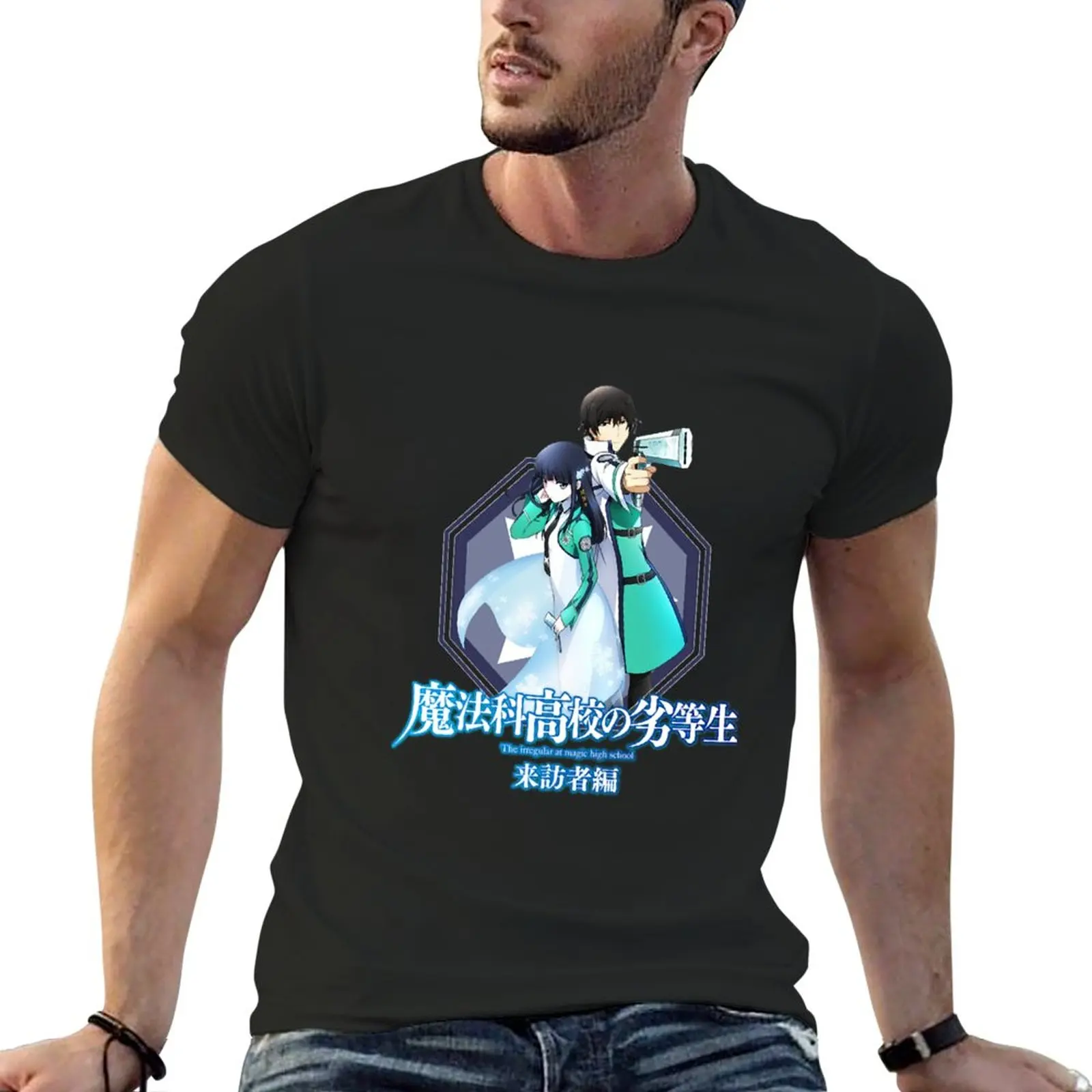 New Gifts For Men Tatsuya Shiba And Miyuki Shiba The Irregular At Magic Highschool Halloween T-Shirt funny t shirt mens t shirts