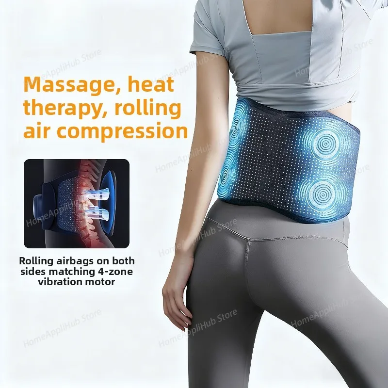 Massage belt, abdominal warm waist protection, vibration heating waist massager, household multi-functional waist massage