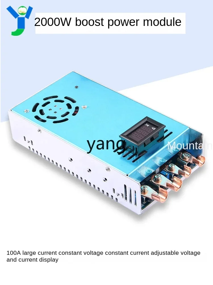 CX high power boost power supply 100A output constant voltage constant current adjustable charging module