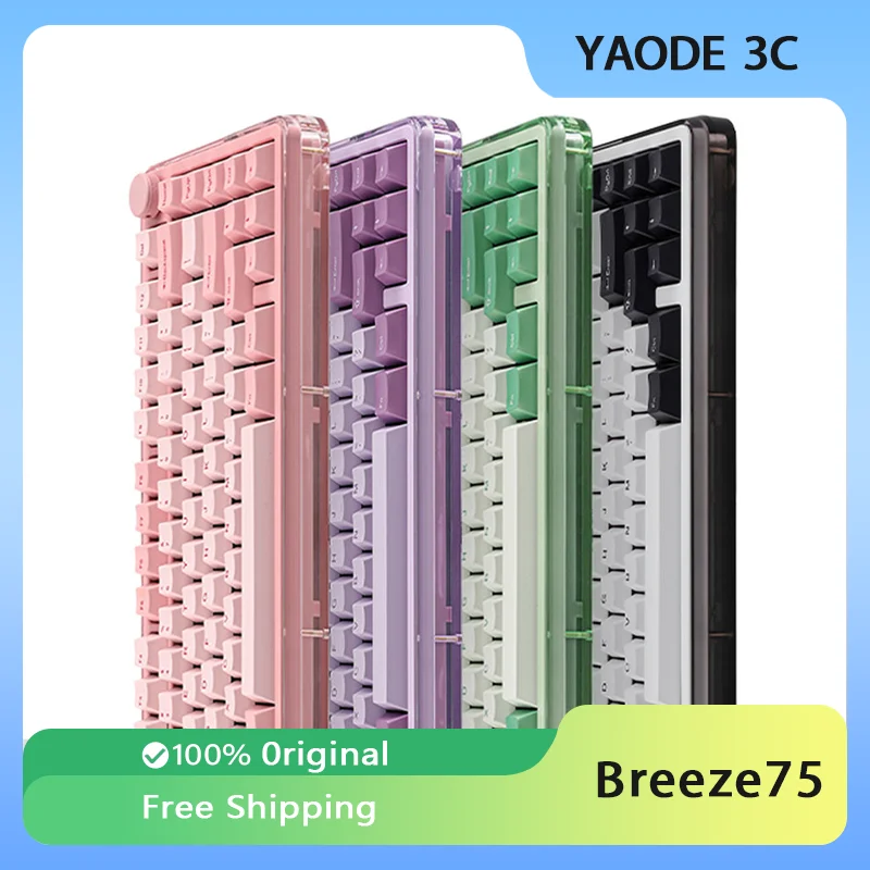 Kiiboom Breeze75 Mechanical Keyboard Metal Acrylic Multifunctional Knob Wireless Tri-mode Hot Swap Custom Gaming Office Keyboard