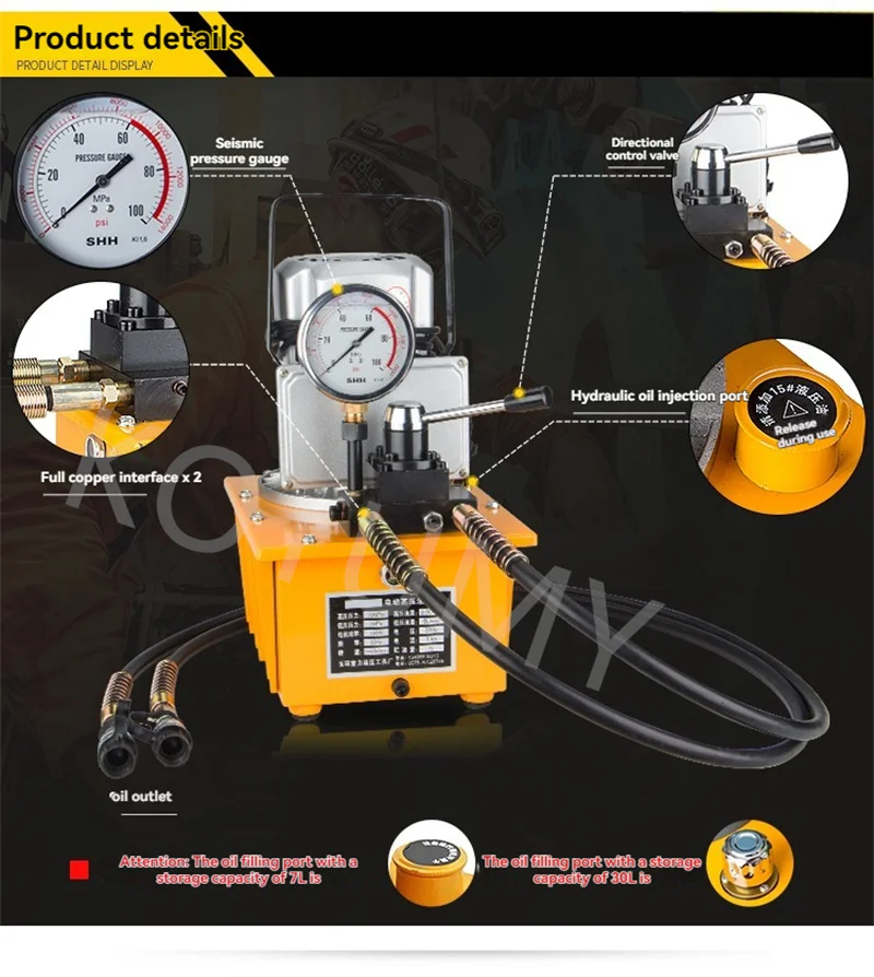 

ZCB-700AB Электрический насос Электростанция Давление масла Электрический насос Двухцепной масляный насос Электрический гидравлический насос