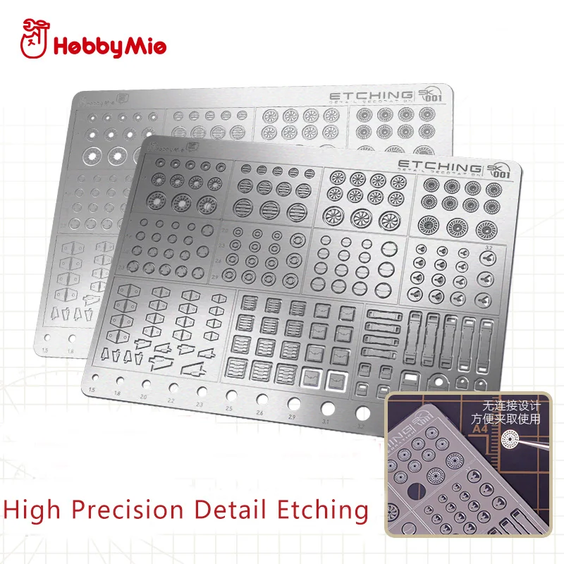 Hobby Mio High-Precision Etched Sheet Ultra-Thin Armor Detail Transformation  Assembly Model Tools