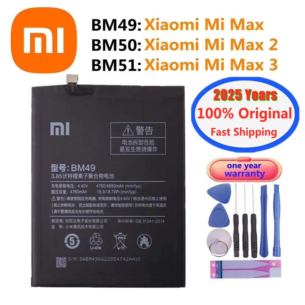 2025 Years Xiao mi BM49 BM50 BM51 100% Original Battery For Xiaomi Mi Max 2 3 Max2 Max3 Mobile Phone Replacement Battery Bateria